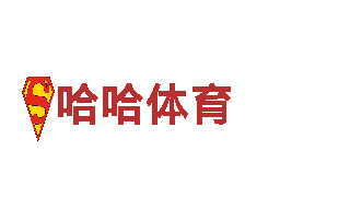 玩转创意，尽在金宝搏提款游戏广告公司